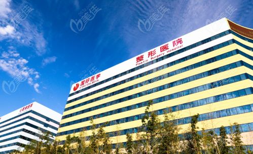 西安十大医美整形医院揭晓,内含西安整形医院排名前5的名单