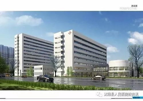 肿瘤放疗科联合中医科率先开展中西医结合治疗肿瘤模式