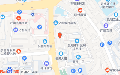 昆明春城路协美医院 周边旅游健康保障指南