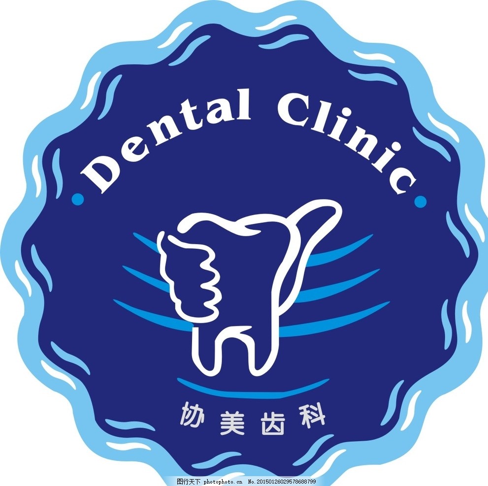 协美齿科标志设计理念与品牌价值