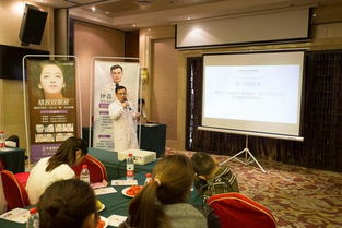 襄阳华美整形钟磊院长荣获中国整形美容协会精准与数字医学分会理事