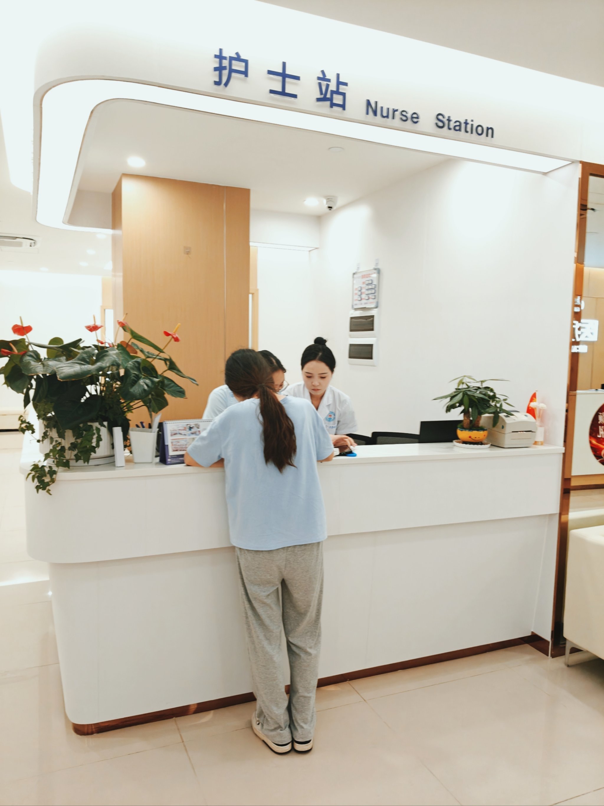 协美医院 夏日变美的理想选择