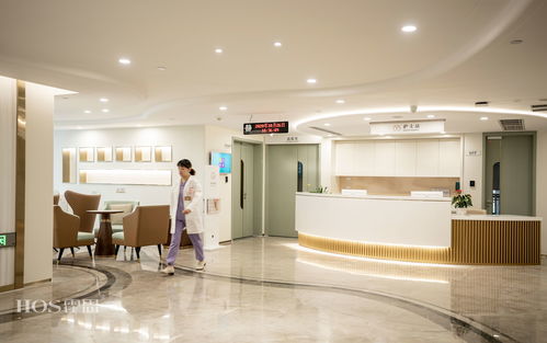 好家伙 复星集团首个整形外科医院落地重庆,这个实景我想打满分