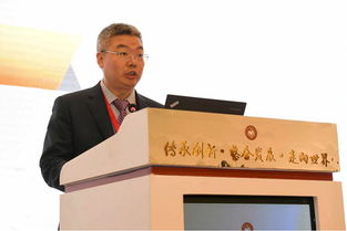 协美医院毛发医学中心杨顶权教授连任中国整形美容协会中医美容分会会长