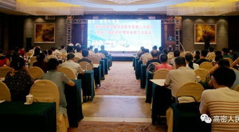 第七届药品非临床医学安全评价专题讲座负责人高级培训班圆满闭幕